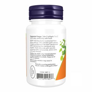 Odorless Garlic - 100 sgels фото3