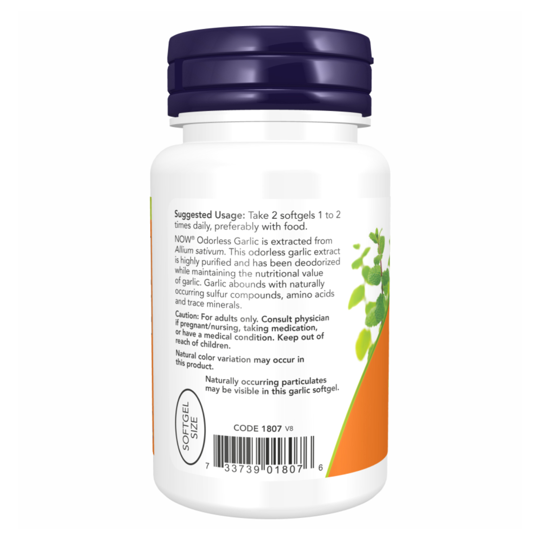 Odorless Garlic Orig - 250 sgels фото3