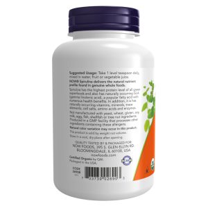 Spirulina Powder - 454g фото3