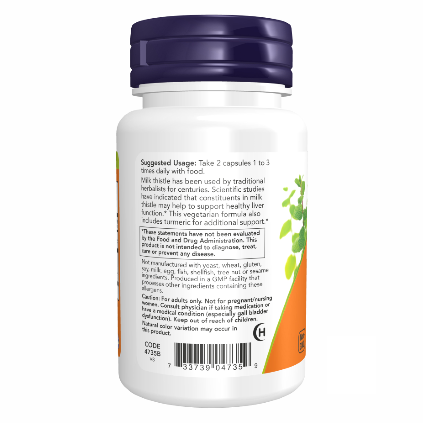 Silymarin Milk Thistle 150mg - 120 vcaps фото3