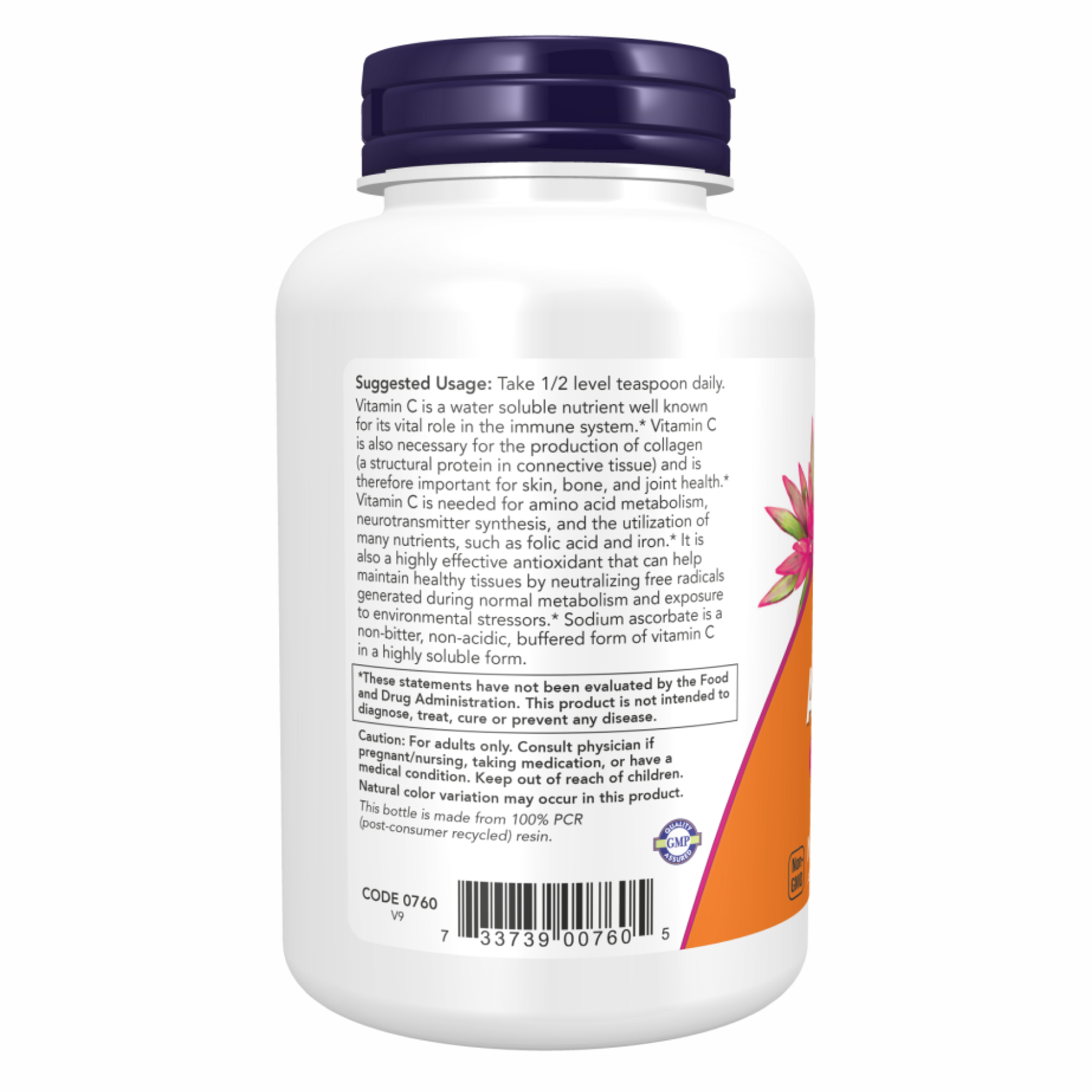 Sodium Ascorbate - 227g (8oz) фото3