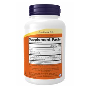 Super Primrose 1300mg - 120 sgels фото2