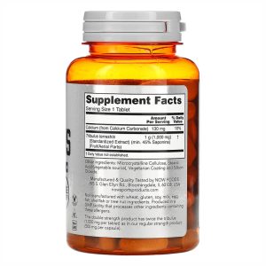 Tribulus 1000mg - 90tab фото2