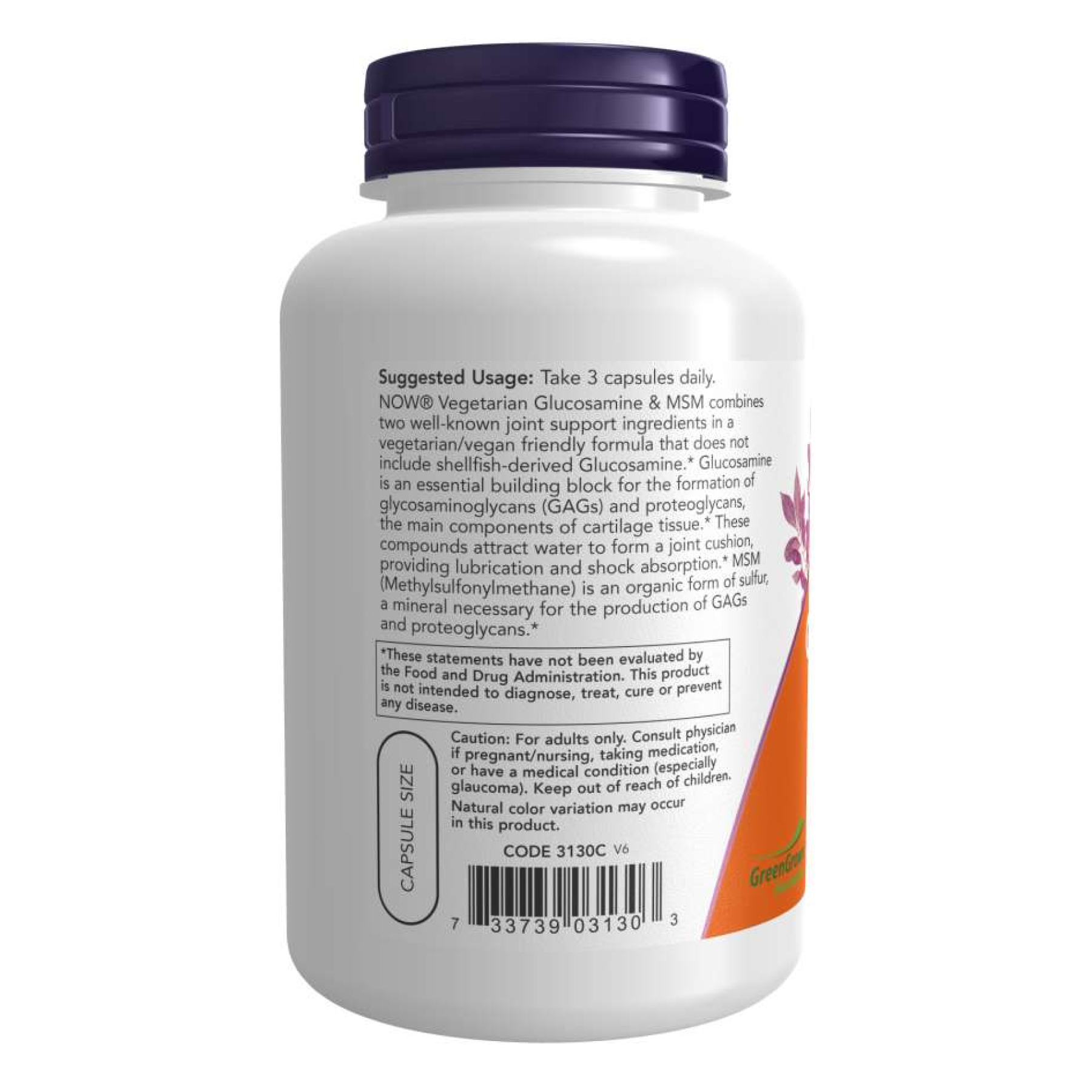 Veg Glucosamine & MSM 500/500 - 120 vcaps фото3