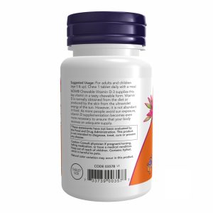 VIT D-3 1000 IU Chewable Fruity - 180 loz фото3