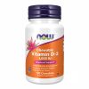 VIT D-3 1000 IU Chewable Fruity - 180 loz фото1