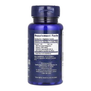 Optimized Fucoidan with Maritech® 926 - 60 vcaps фото2