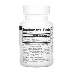 OptiZinc® - 120 tabs фото2