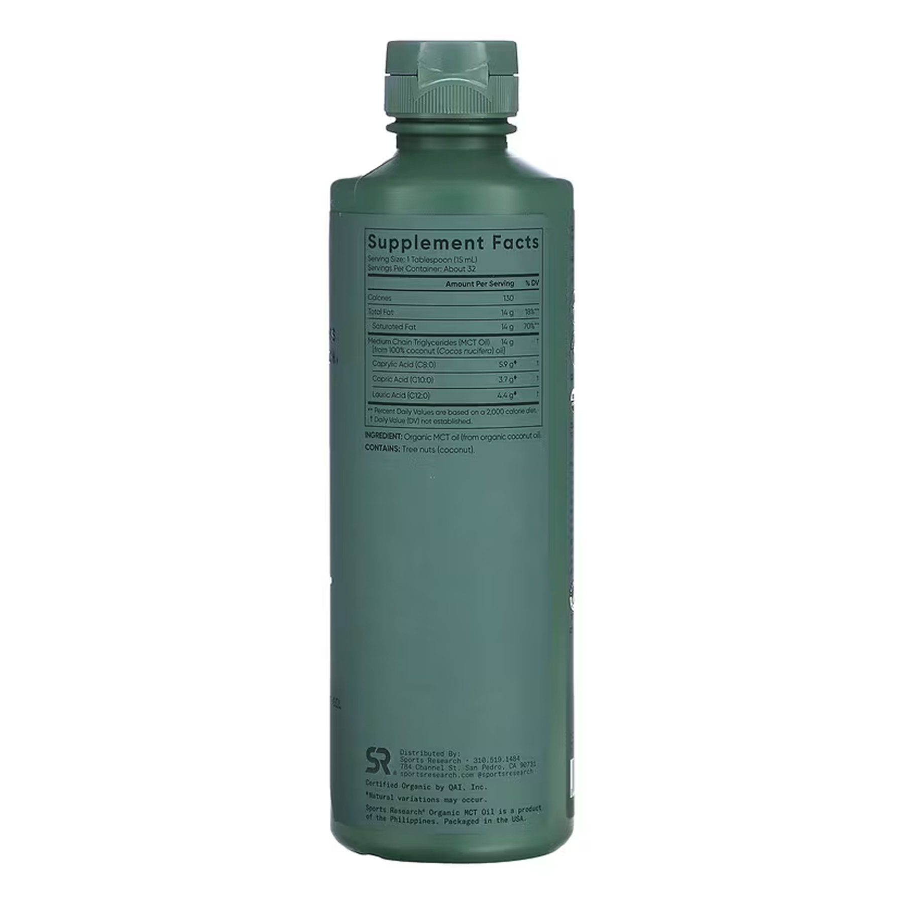 Organic MCT Oil - 473 ml фото2