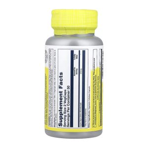 Organically Grown Sage Leaf 570mg - 100 vcaps фото2