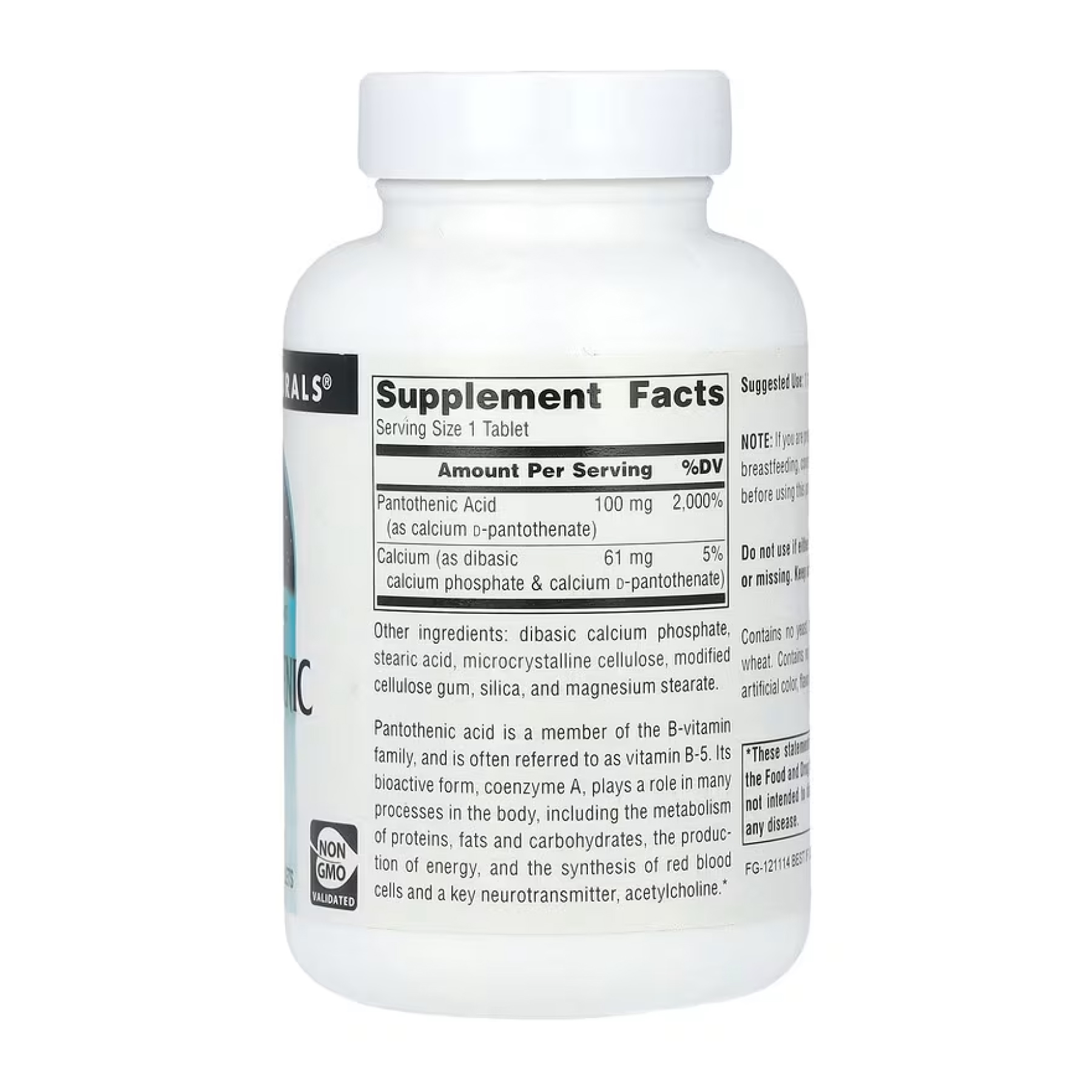 Pantothenic Acid 100 mg - 250 tabs фото2