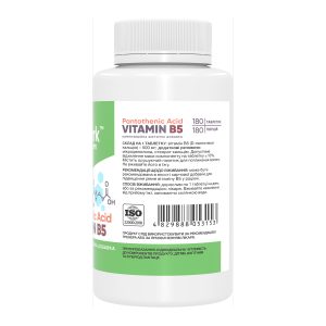 Pantothenic Acid Vitamin B5 500mg - 180 tabs фото2