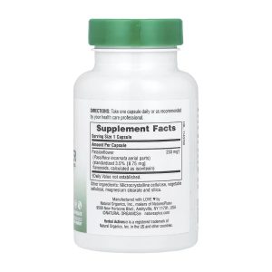 Passion Flower 250 mg - 60 vcaps фото2