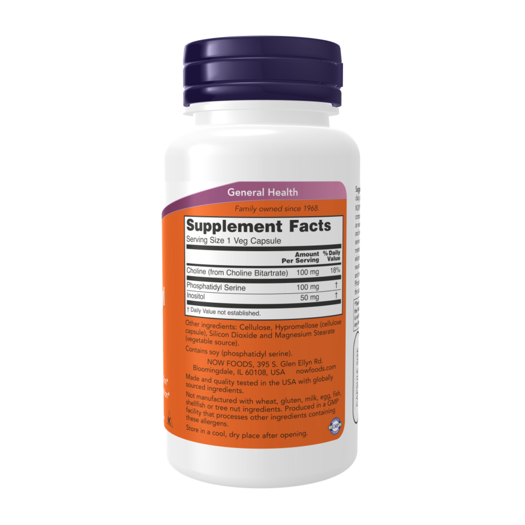 Phosphatidyl Serine 100mg - 60 vcaps фото2