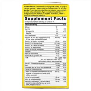 Prenatal Multi - 60 softgels фото2