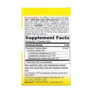 Kids Primadophilus - 30 tabs Orange фото2