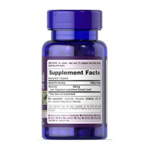 Resveratrol 500 mg - 30 caps фото2
