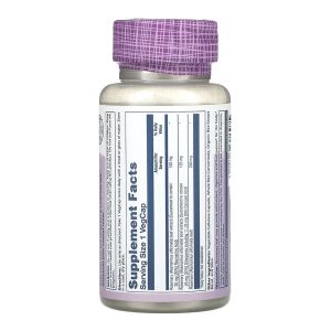 Rosemary 275mg - 45 vcaps фото2