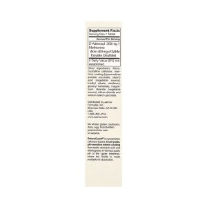 SAM-e 200 - 20 tabs фото2