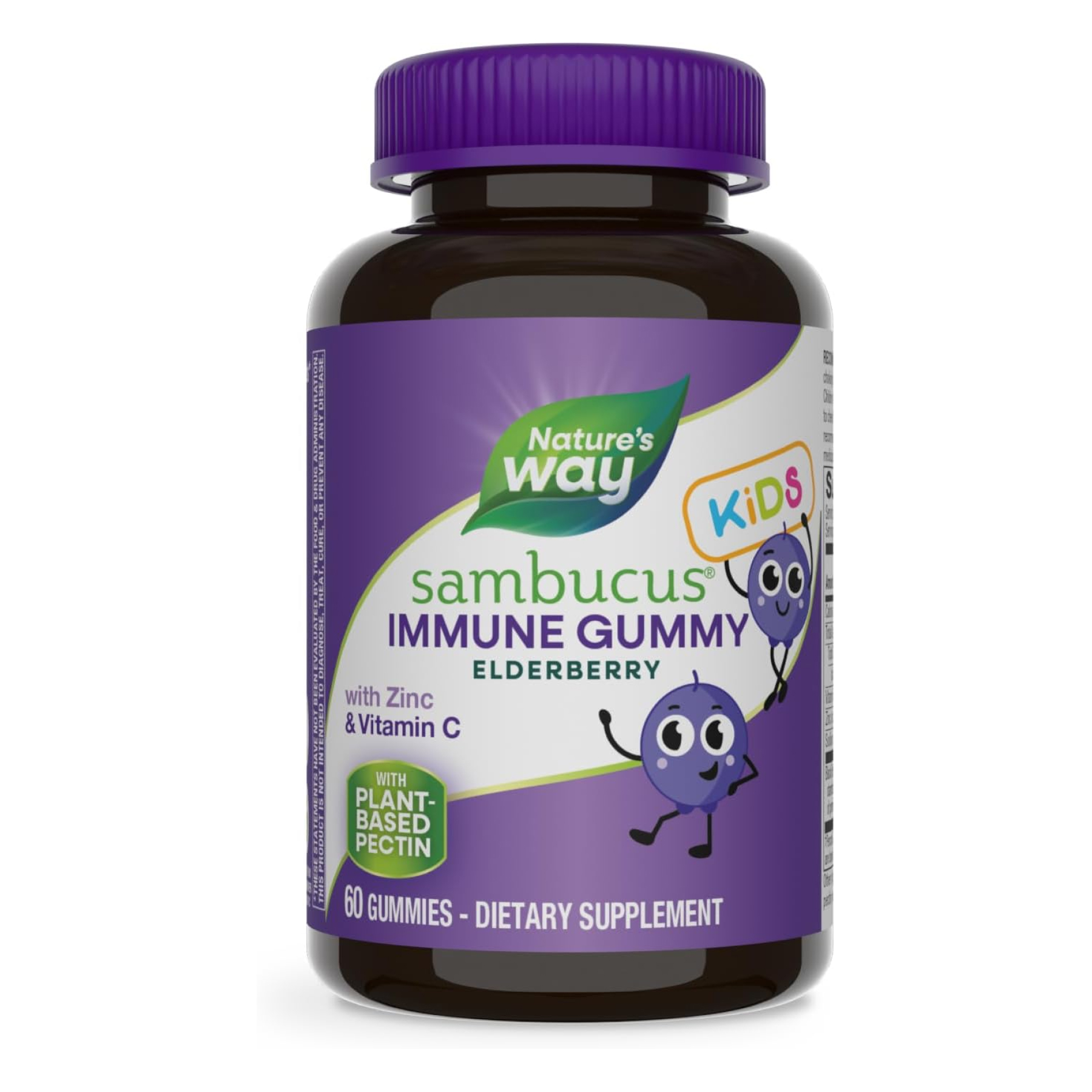 Sambucus Kids Immune Support - 60 gummies фото1