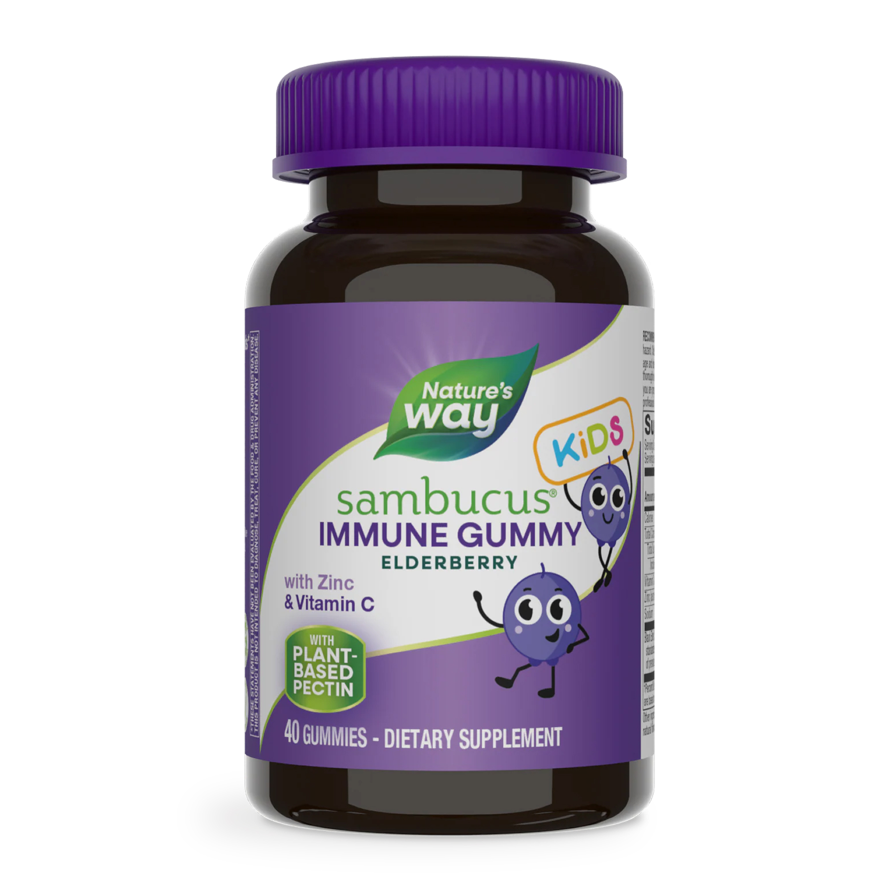 Sambucus Kids Immune Gummy - 40 gummies фото1