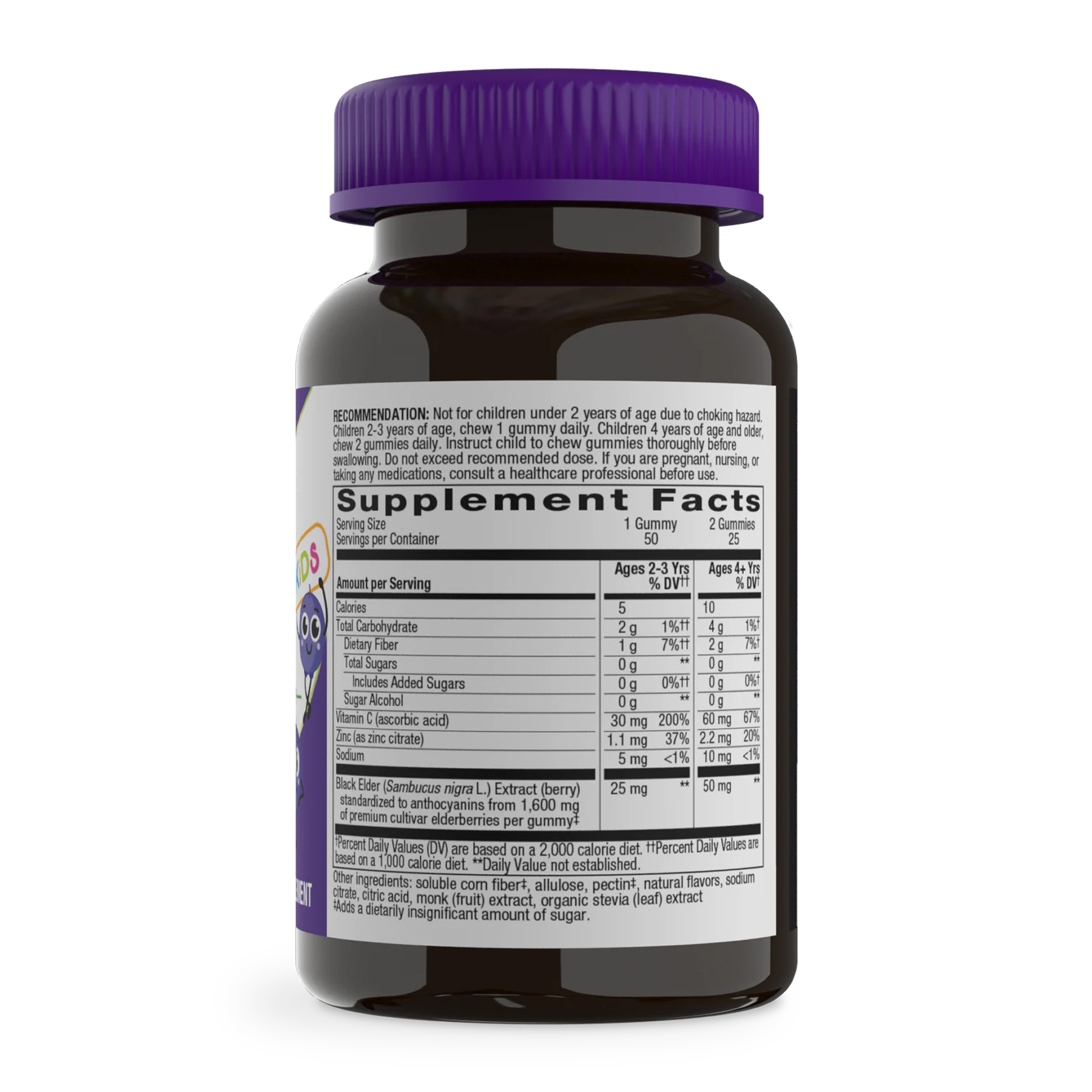 Sambucus Zero Sugar Kids - 50 gummies фото2