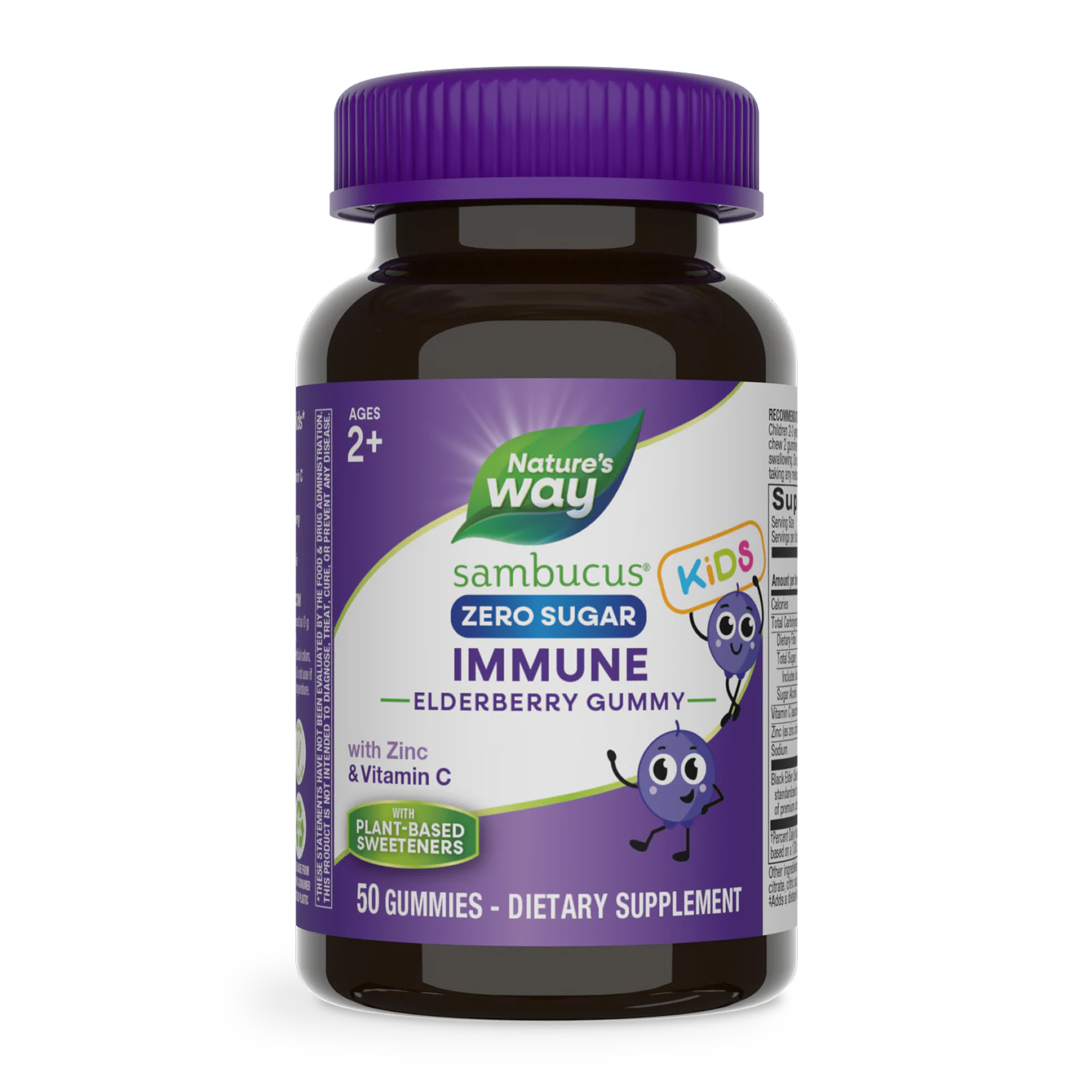 Sambucus Zero Sugar Kids - 50 gummies фото1