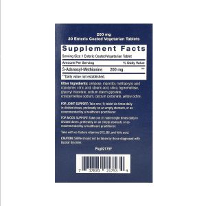SAMe 200mg - 30 enteric-coated vegetarian tabs фото2