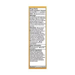 Seriuously Soothing SPF Day Cream - 50 ml фото3