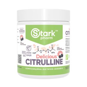 Сitrulline Malate - 200g Grapefruit Black Currant фото1