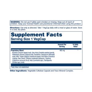 Skin Blend SP-4 - 100 vcaps фото2