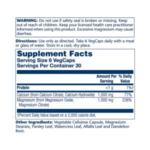 Cal-Mag Citrate - 180 veg caps фото2
