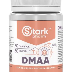 Stark DMAA 50 mg - 60 tablets фото1