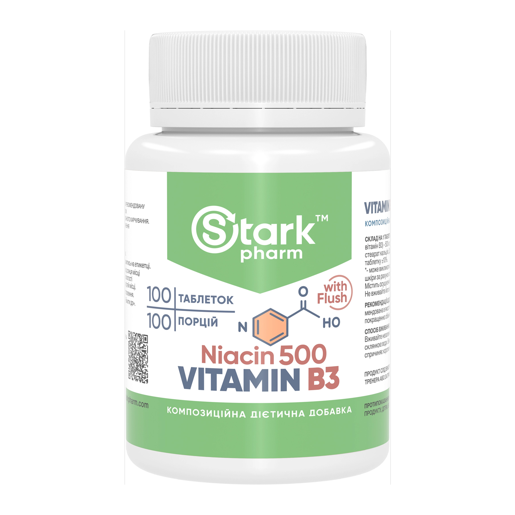 Stark Niacin Vitamin B3 with Flush 500mg - 100 tabs фото1