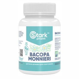 Bacopa Monnieri 500mg - 60caps фото1