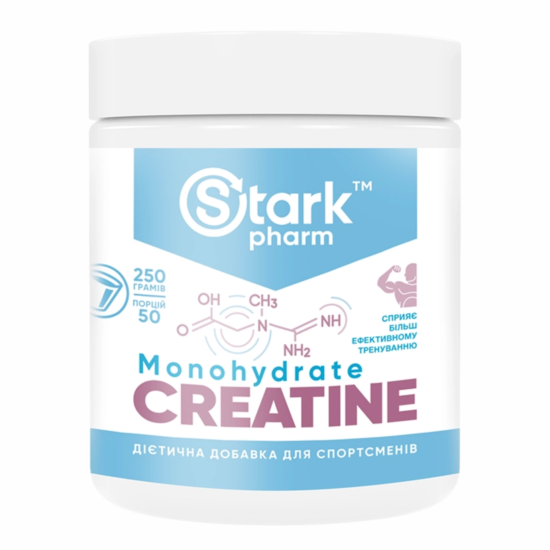 Creatine - 250g фото1