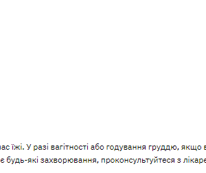 Selenium - 200 tabs фото2