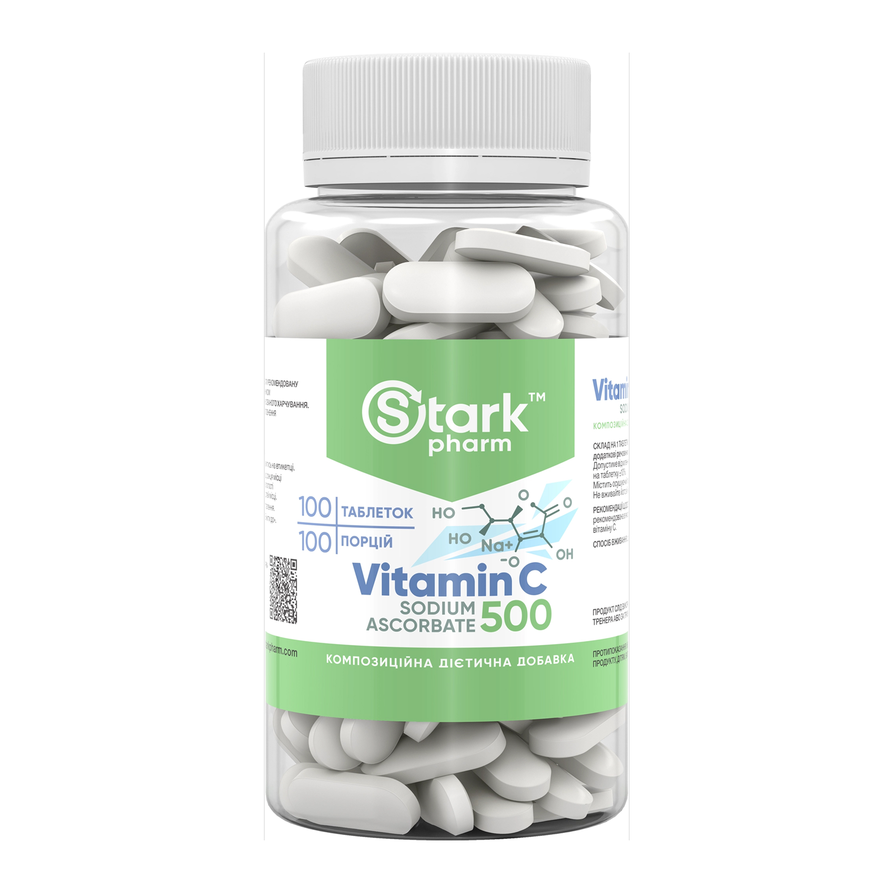 Stark Vitamin C Sodium Ascorbate 500mg - 100 tabs фото1