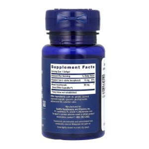 Super Absorbable Tocotrienols - 60 softgels фото2