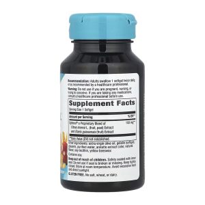 Sytrinol - 60 softgels фото2
