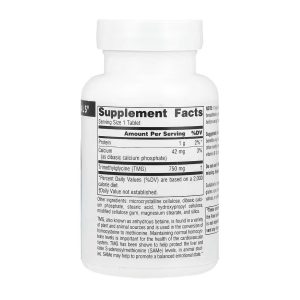 TMG 750mg - 60 tabs фото2