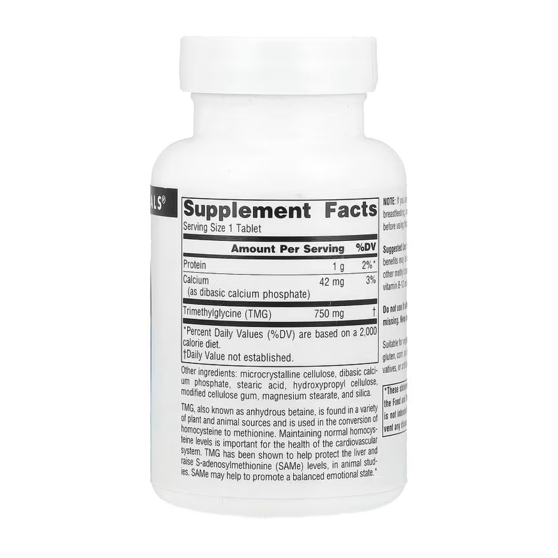 TMG 750mg - 60 tabs фото2