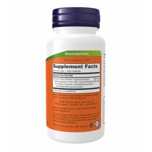 Turmeric Curcumin Extract - 120 vcaps фото2