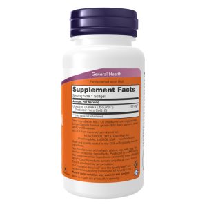 Ubiguinol 100mg - 60 sgels фото2