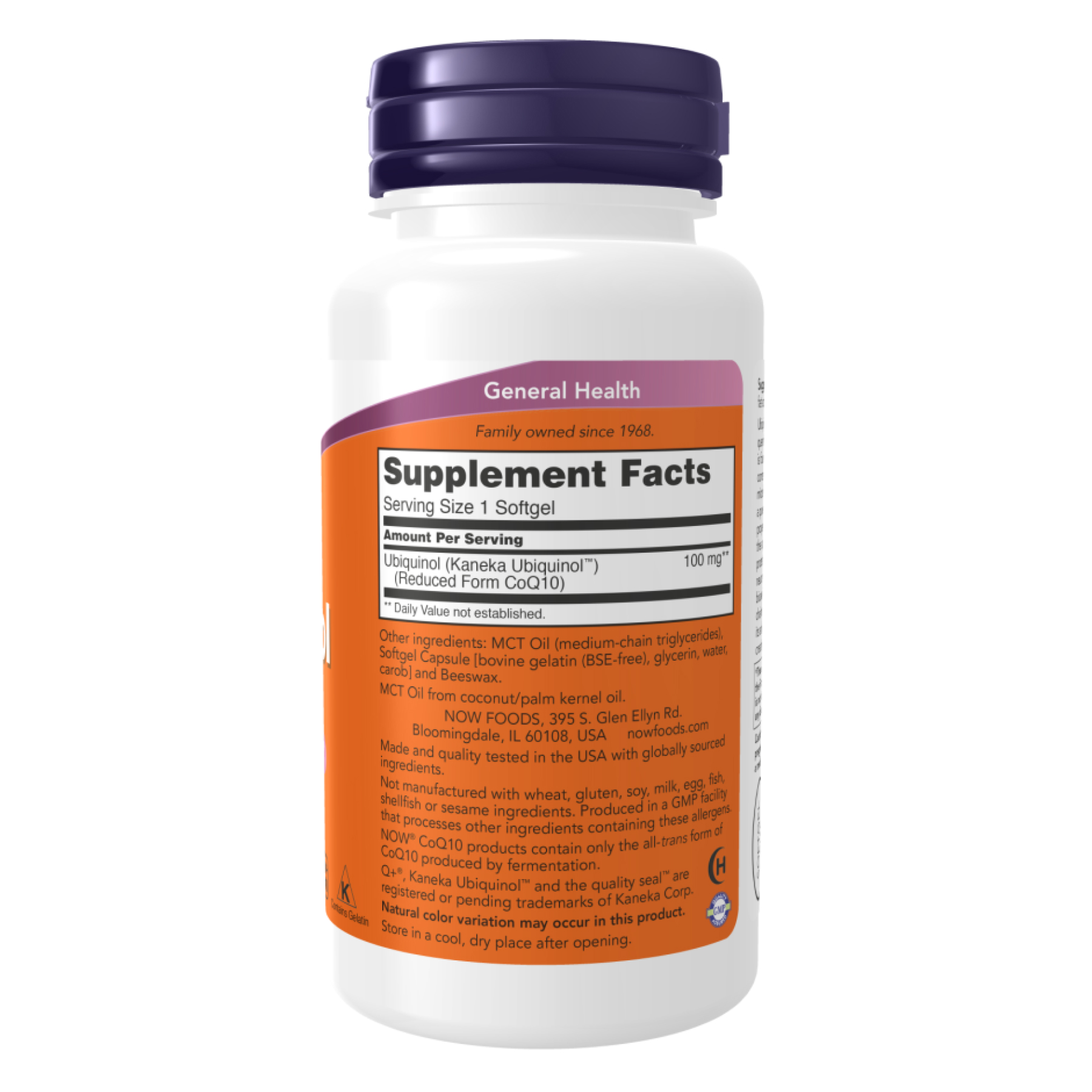 Ubiguinol 100mg - 60 sgels фото2