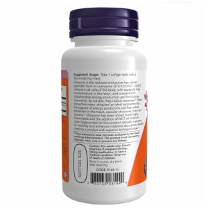 Ubiquinol 200mg - 60 sgels фото3