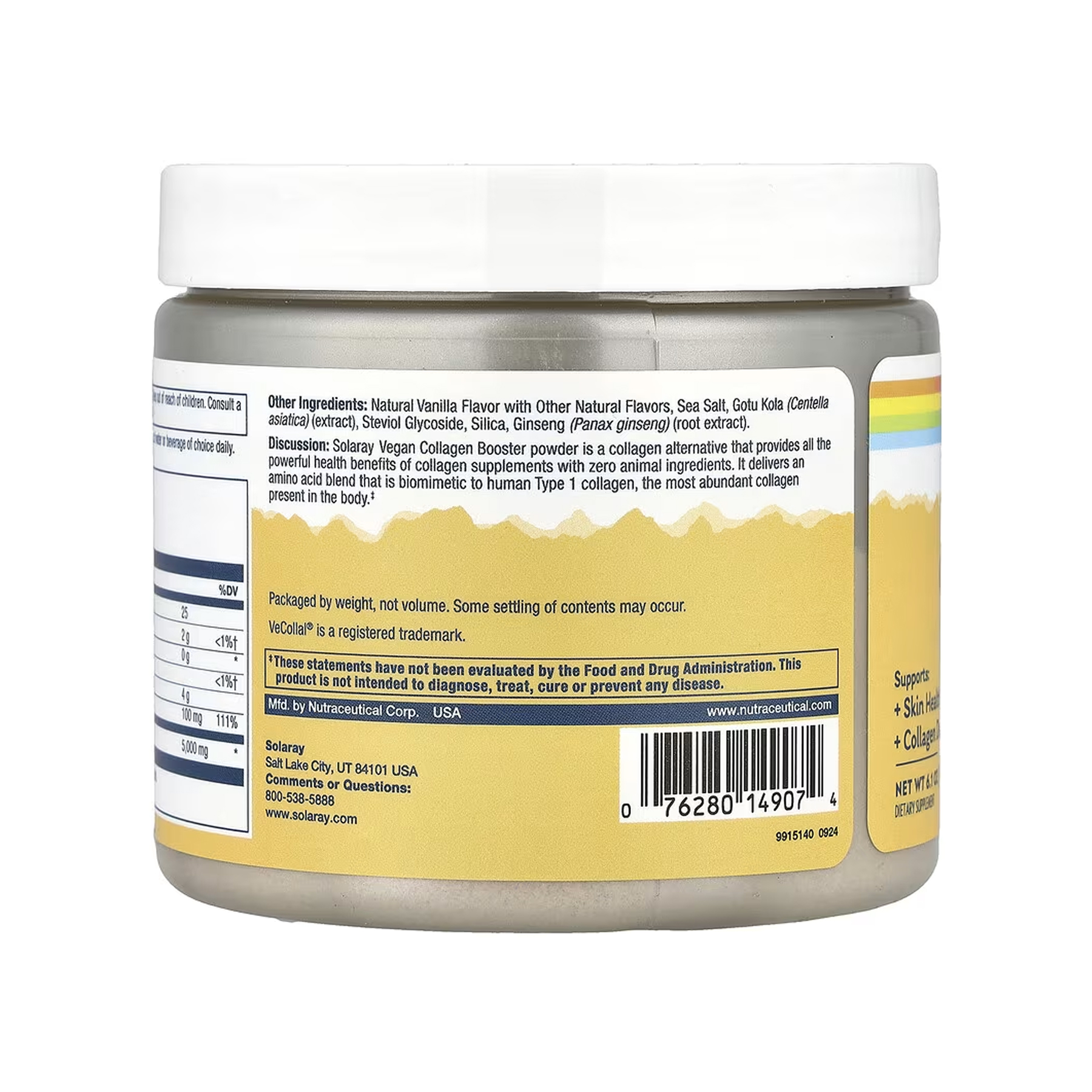 Vegan Collagen Booster - 173g фото3
