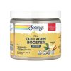 Vegan Collagen Booster - 173g фото1