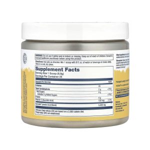 Vegan Collagen Booster - 173g фото2