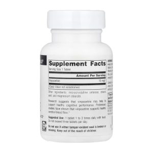 Vinpocetine 10mg - 120 tabs фото2